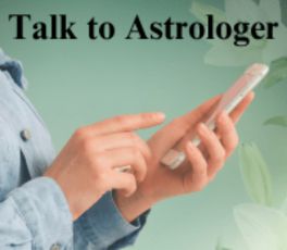 Telephonic Consultation